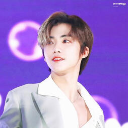 Na Jaemin