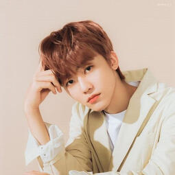 Na Jaemin